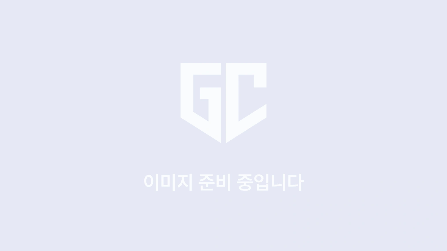 콜라보계의 라이징 스타가 된 모나미의 혁신 전략 3가지